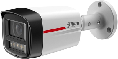 IP-камера Dahua DH-IPC-HFW2449TL-S-PRO 4МП (2.8мм)