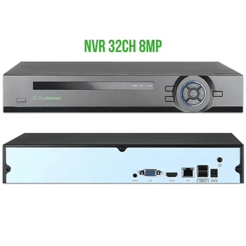 NVR IP Видеорегистратор G.Craftsman 32-канальный 8Мп (4K) Xmeye