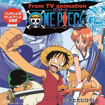 Виниловая пластинка Various One Piece OST