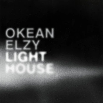 Виниловая пластинка Okean Elzy Lighthouse
