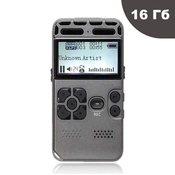 Диктофон цифровой с активацией голосом Lyker V35 Mp3, VOX, 30 часов записи 16 Гб