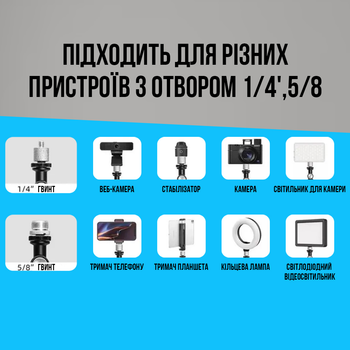 Стійка-пантограф для мікрофона посилена XZT NBA-7 для Blue Yeti ...