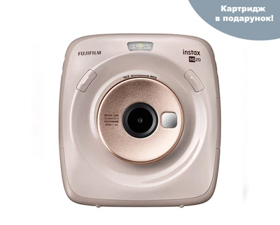 Камера моментальной печати Fujifilm Instax Square SQ20 Gold + Набор бумаги в Подарок!