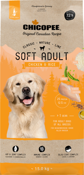 Сухой корм для взрослых собак Chicopee CNL Dog Adult Soft Chicken & Rice с курицей и рисом 15 кг (024969)