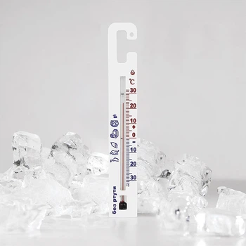 Термометр для холодильных камер -30 +30 °C высота 14,5 см