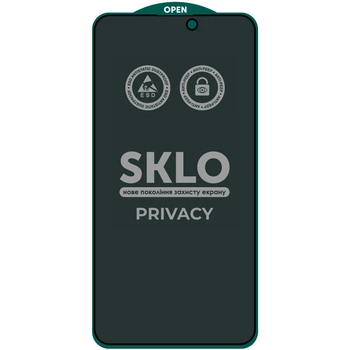 Противоударное защитное стекло SKLO 5D Privacy (тех.пак) для Apple iPhone 16 Pro (6.3") Черный