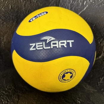 Мяч волейбольный ZELART UKRAINE VB-7450 5