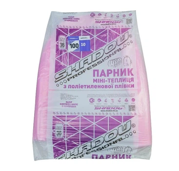 Парник пленка для рассады Shadow УФ 36 мес. 100 г/м2, 10 м (Niz16451)