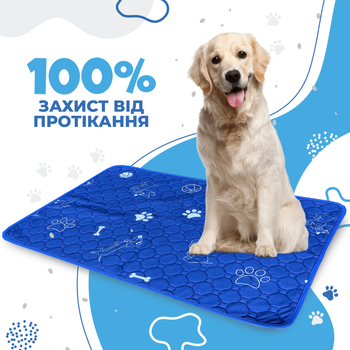 Многоразовая пеленка для собак Pelushka Puppy & Paws, 80х100 см