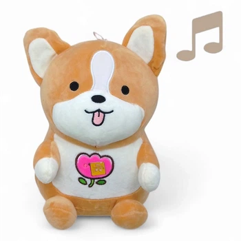 Мягкая игрушка Песик Коржик, со звуком, 26 см Копиця 25431-6
