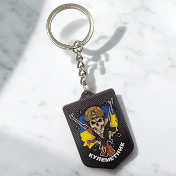 Брелок резиновый Пулеметчик