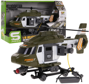 Гелікоптер Ramiz Rescue Helicopter 1:16 Військовий (5903864981155)