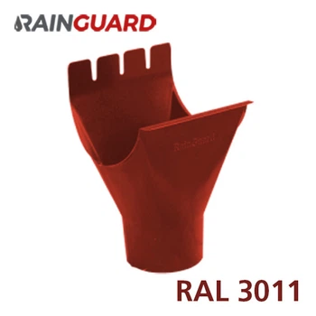 Сливная воронка Дах-Сервіс RainGuard 125/87мм RAL 3011