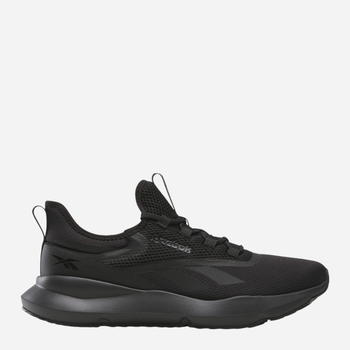 Buty do biegania męskie Cityride