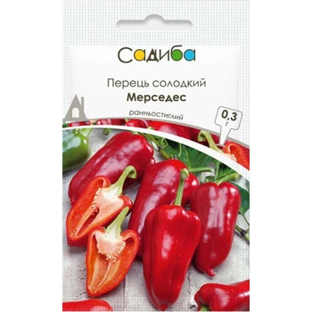 Перець сладкий Мерседес 0,3 г Садиба Центр насіння