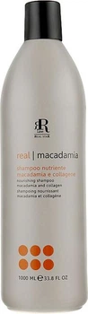 Шампунь для волос с маслом макадамии и коллагеном Rline Macadamia 1000 мл