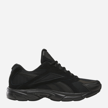 Buty sportowe męskie Road Prime