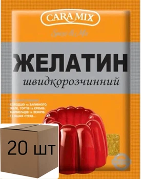Желатин 15г ТМ Caramix х 20 шт