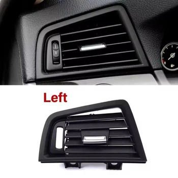 Левый дефлектор BMW F10 F11 F18 5 series 64229166883