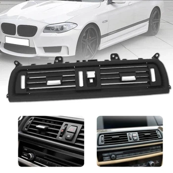 Центральний дефлектор BMW F10 F11 F18 5 series 64229166885