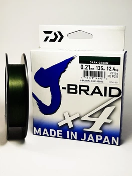 Шнур Daiwa J-Braid x4 135м 0.21мм Dark Green