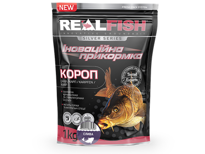 Підгодовування Real Fish Короп Слива 1кг