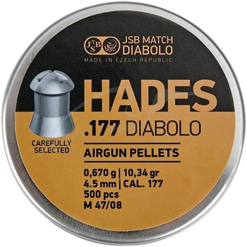 Пули JSB Hades 4.50мм, 0.67г, 500шт