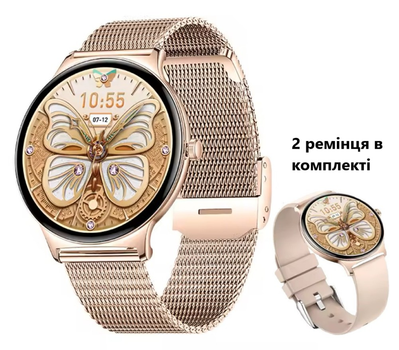 Смарт часы Smart Value Vision Pro Женские Прием звонков 2 Ремешка Gold