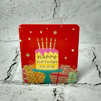 Открытка мини подарочная Happy birthday с блестками 7,1х8,2 см 5504-318