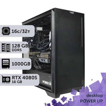Робоча станція PowerUp Desktop #487 Ryzen 9 9950x/128 GB/HDD 6 TB/SSD 1TB/GeForce RTX 4080 Super 16GB для 3D моделювання відеомонтажу рендерингу для інженерів та архітекторів