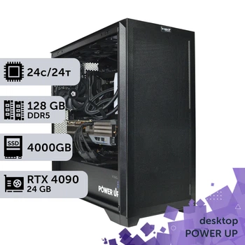 Рабочая станция PowerUp Desktop #539 Core Ultra 9 285K/128 GB/SSD 4TB/GeForce RTX 4090 24GB для 3D моделирования видеомонтажа рендеринга для инженеров и архитекторов