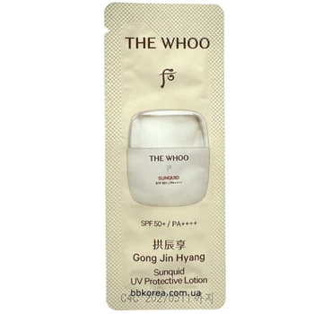 Легкий сонцезахисний лосьйон-санквайд The ​​History Of Whoo Sunquid UV Protective Lotion 1 ml