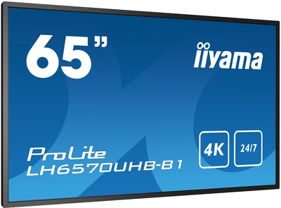 Монитор 65" iiyama ProLite LH6570UHB-B1