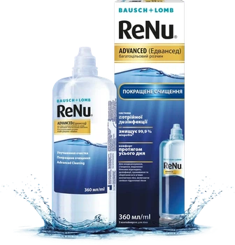 Розчин для контактних лінз ReNu Advanced 360 мл