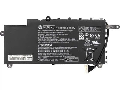 Аккумулятор для ноутбуков HP Pavilion 11-N X360 (HSTNN-LB6B) 7.6V 29Wh ()