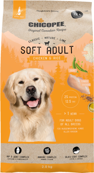 Сухой корм для взрослых собак Chicopee CNL Dog Adult Soft Chicken & Rice с курицей и рисом 2 кг (024952)
