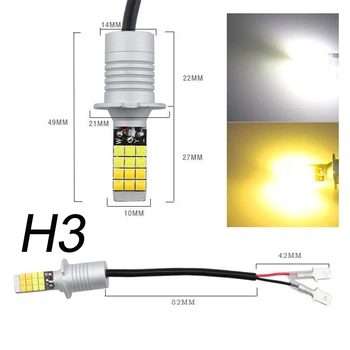 Светодиодная лампа H3 LED 3030 24 SMD 12-24 В желтый / белый