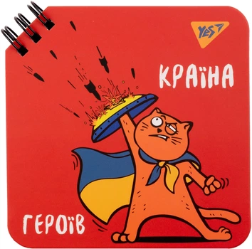 Блокнот YES Месники 110х110 мм 80 аркушів у клітинку (151819) (5056574422590) (5056574422590)