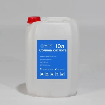 Соляна кислота 14% SRP 10л