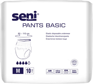 Труси поглинальні для дорослих Seni Pants Basic Medium 10 шт (5900516751982)