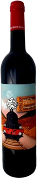 Вино Montes Pintados червоне сухе 0.75 л 13% (5601878502709)