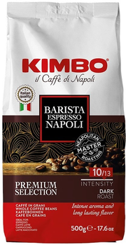 Кофе в зернах Kimbo Espresso Napoli 500 г (8002200602130)