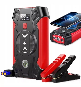 Пуско зарядное устройство Бустер Jump Starter для авто + Power Bank 39800мАч