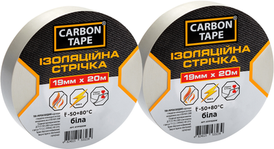 Изолента автомобильная Carbon Tape 19 мм х 20 м 2 шт. Белая (ETP1920W)