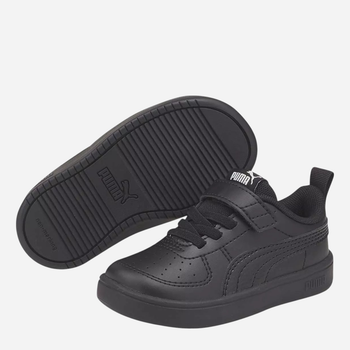 Sneakersy dziecięce Rickie