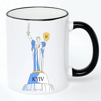 Чашка Киев Город Украины (кружка, кружка) Белая с черной ручкой 330 мл