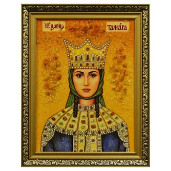 Икона "Святая грузинская царица Тамара" янтарная 15х20