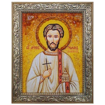 Икона "Святой Роман Кесарийский" янтарная 15х20