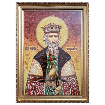 Икона "Святой равноапостольный князь Владимир Великий" янтарная 15х20
