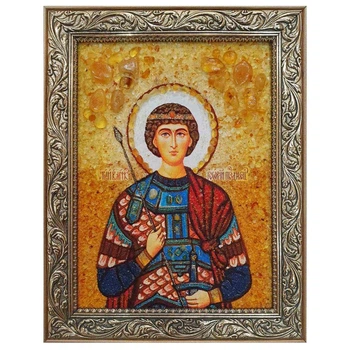 Икона "Святой великомученик Георгий" янтарная 15х20